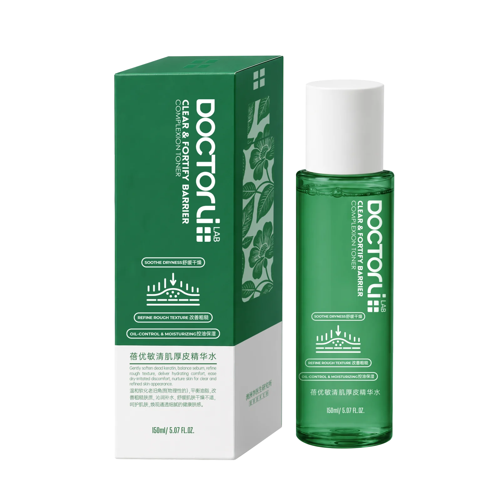 DOCTOR LI Bifida Clear and Fortify Toner with packaging
