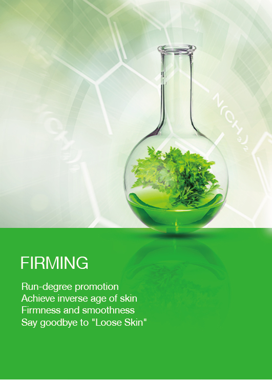 Firming
