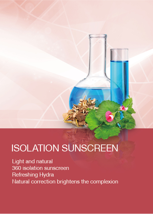 Isolation sunscreen
