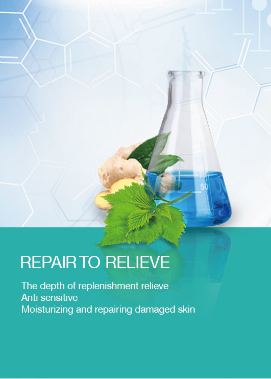 Repair to relieve